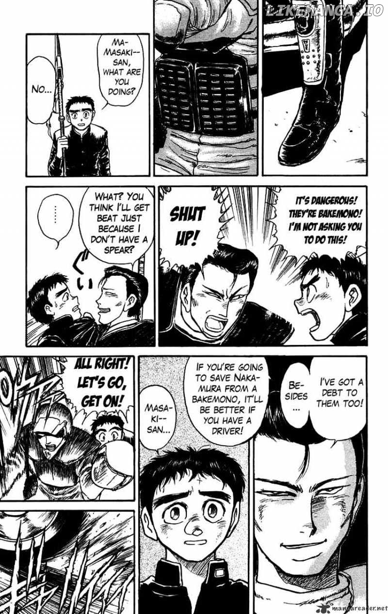 Ushio And Tora chapter 136 - page 16