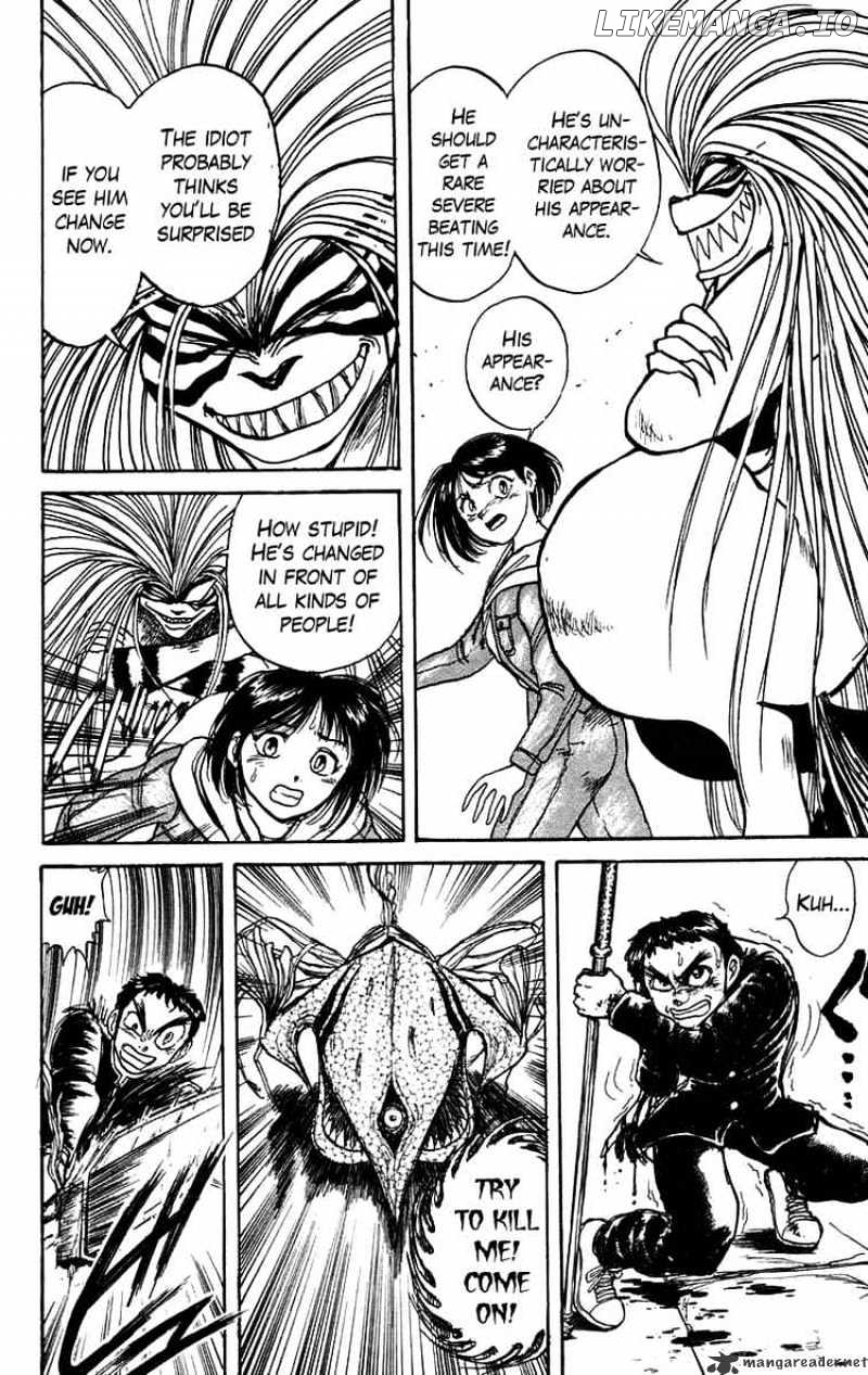 Ushio And Tora chapter 136 - page 5
