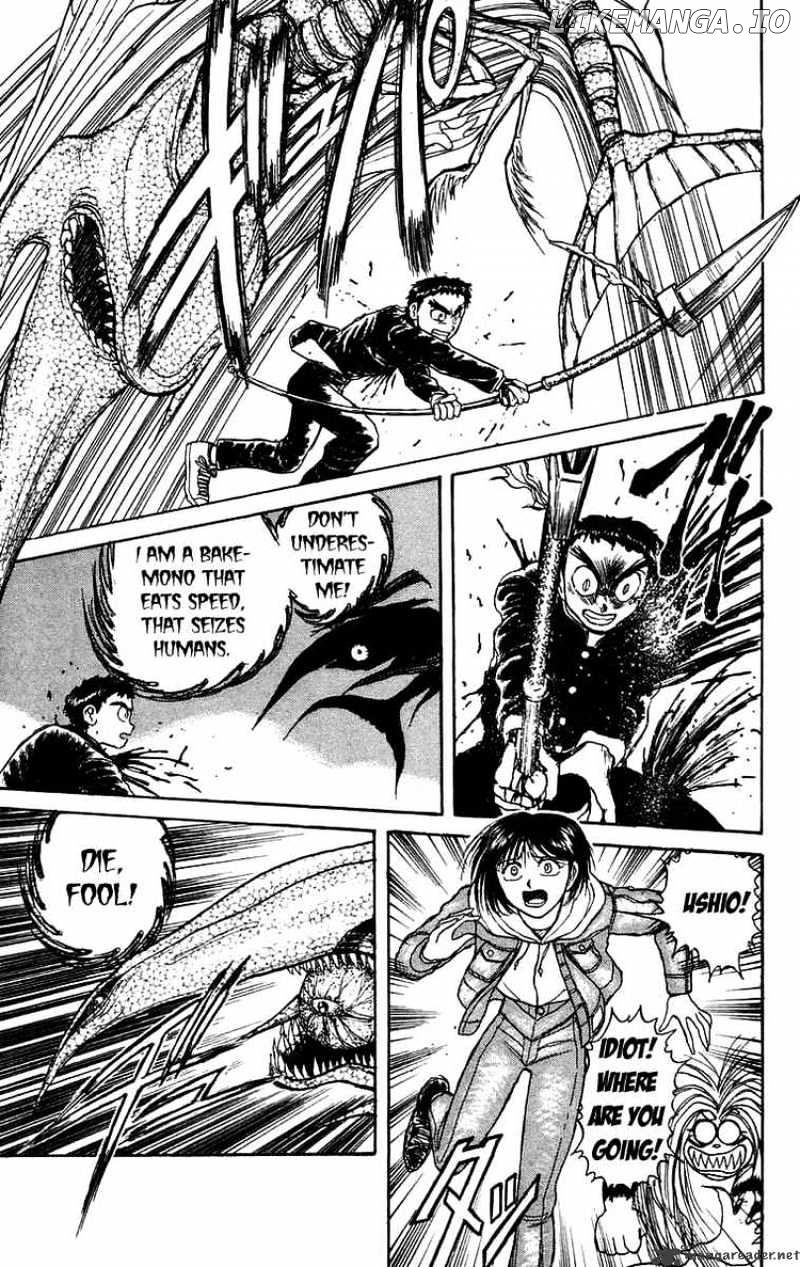 Ushio And Tora chapter 136 - page 6