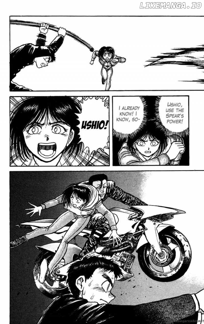 Ushio And Tora chapter 136 - page 7