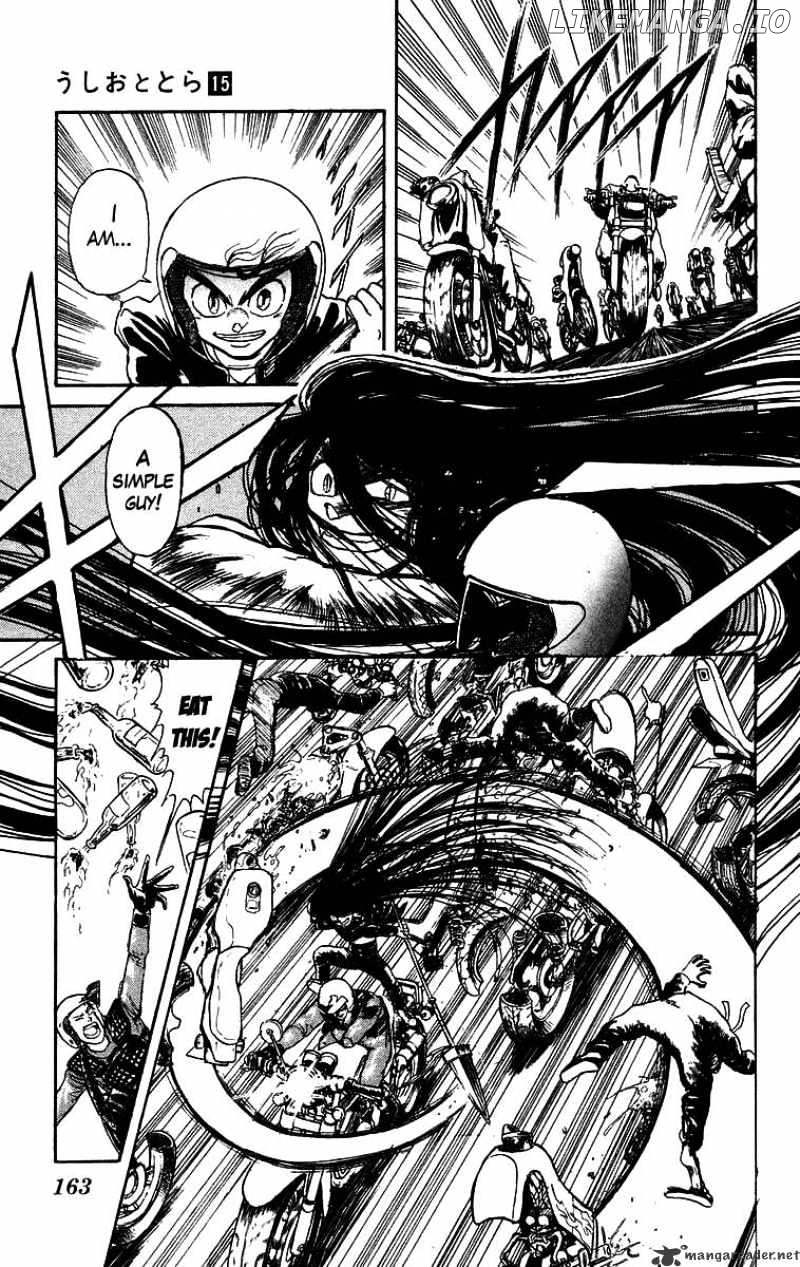 Ushio And Tora chapter 137 - page 10