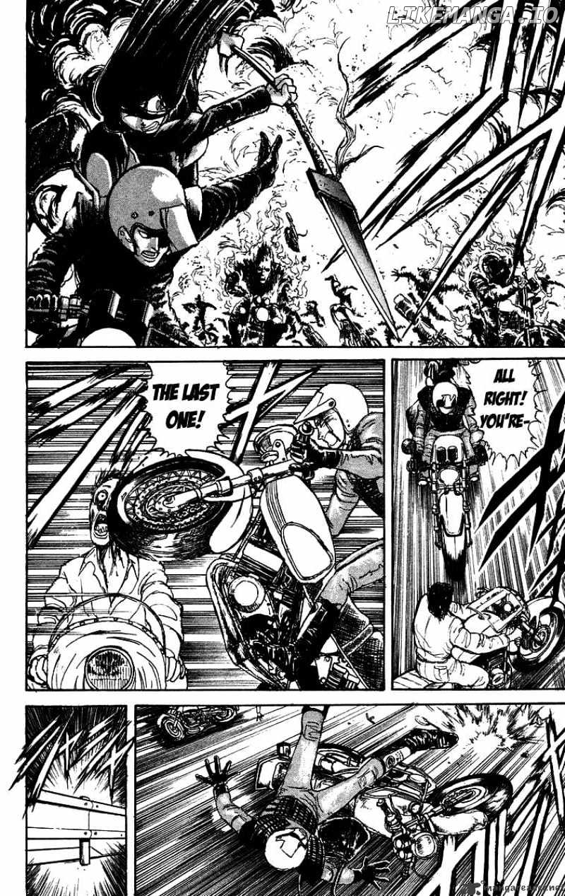 Ushio And Tora chapter 137 - page 11