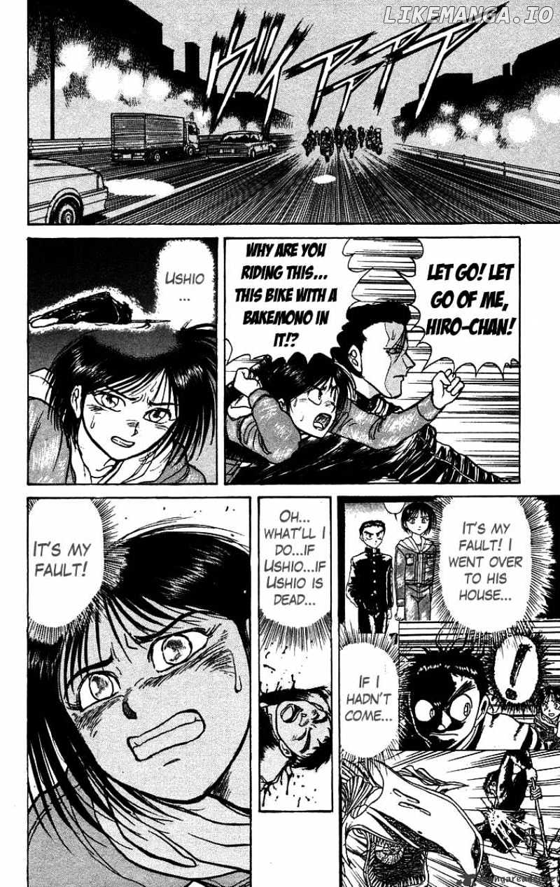Ushio And Tora chapter 137 - page 3