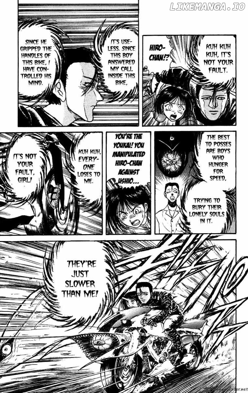 Ushio And Tora chapter 137 - page 4