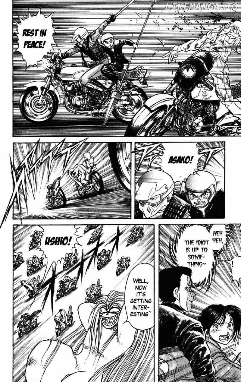 Ushio And Tora chapter 137 - page 7