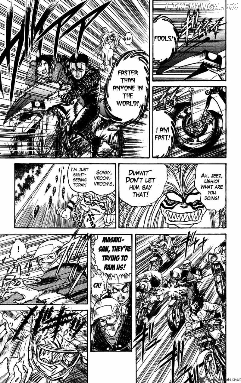 Ushio And Tora chapter 137 - page 8