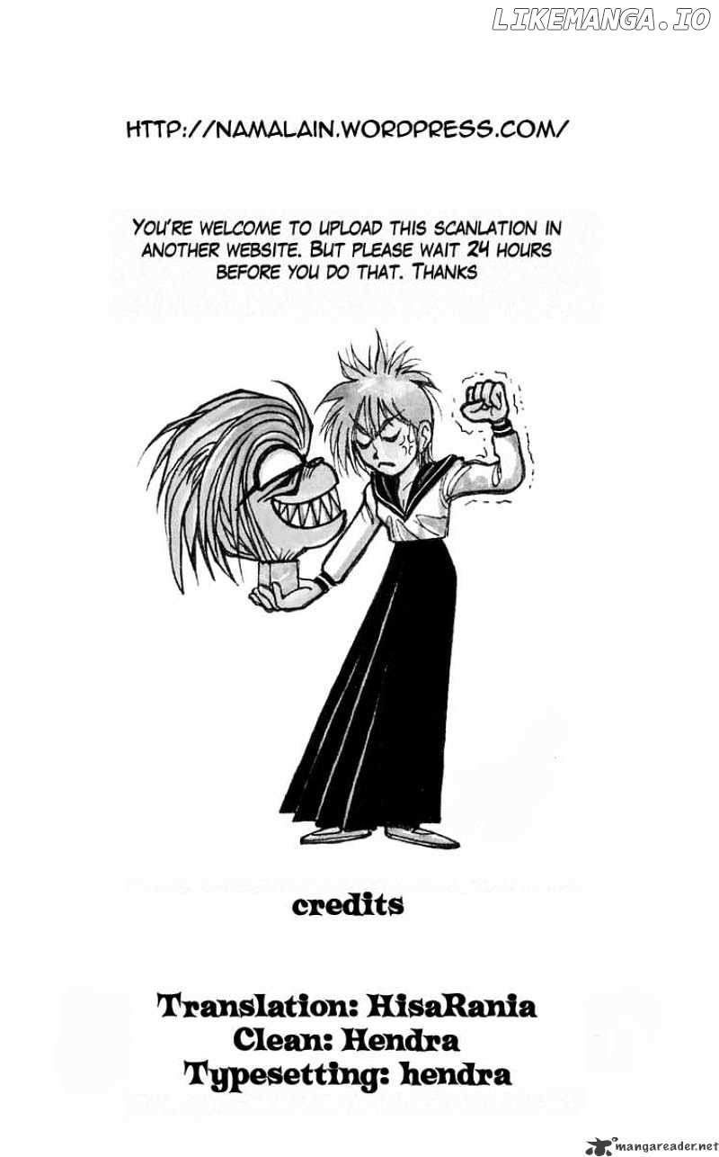 Ushio And Tora chapter 186 - page 1