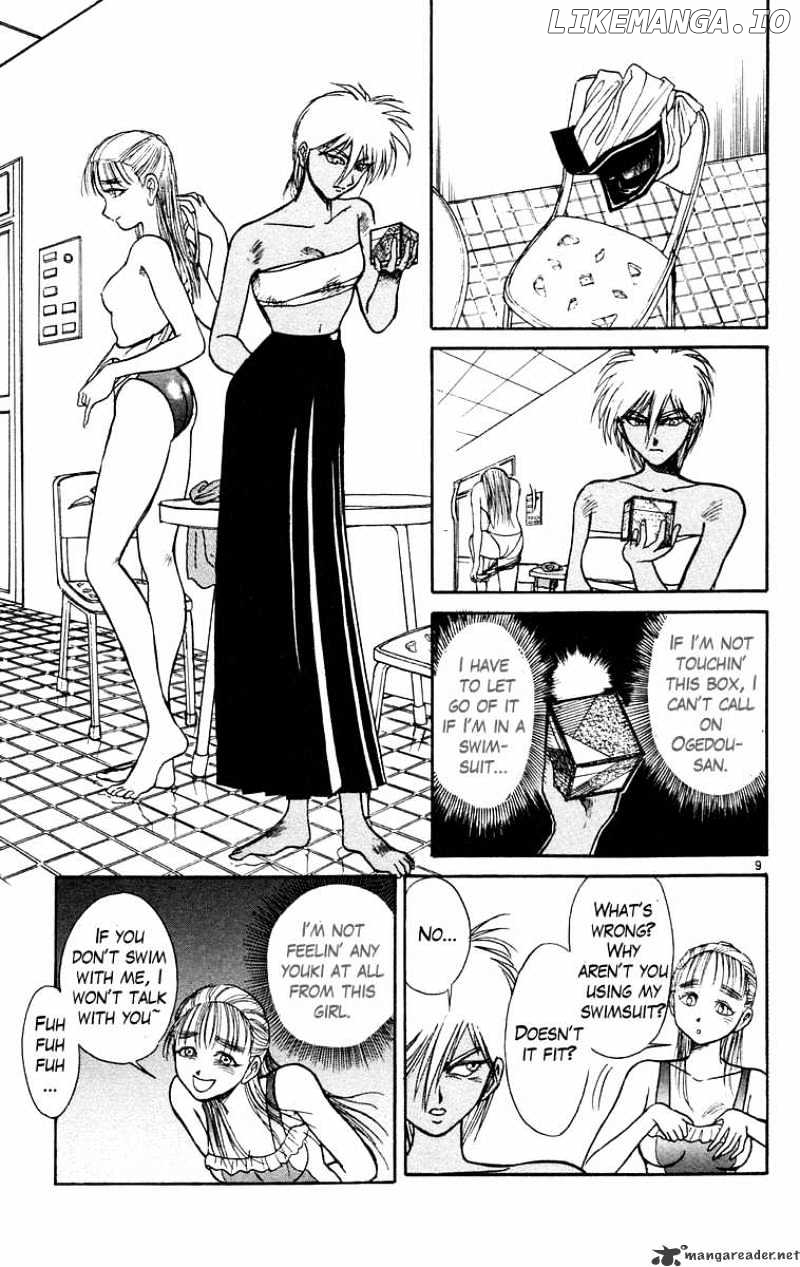 Ushio And Tora chapter 186 - page 10