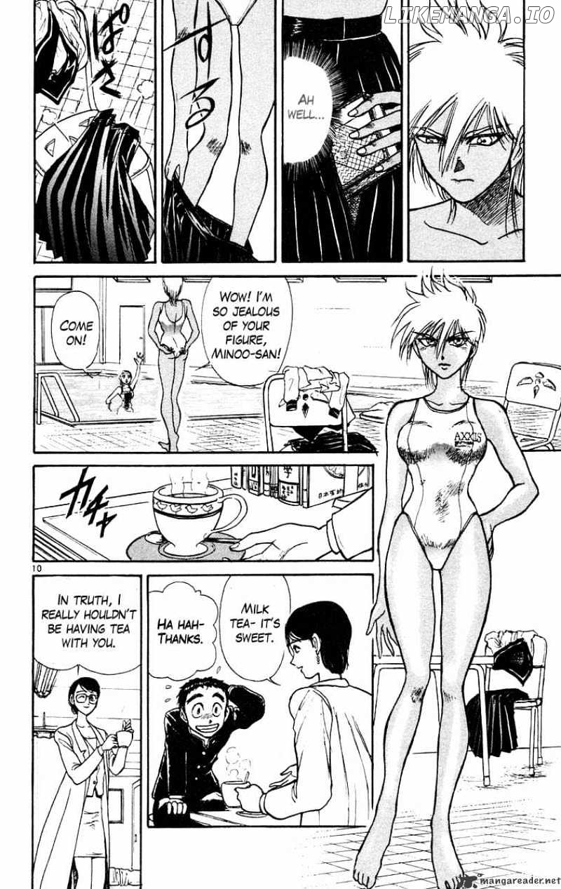 Ushio And Tora chapter 186 - page 11