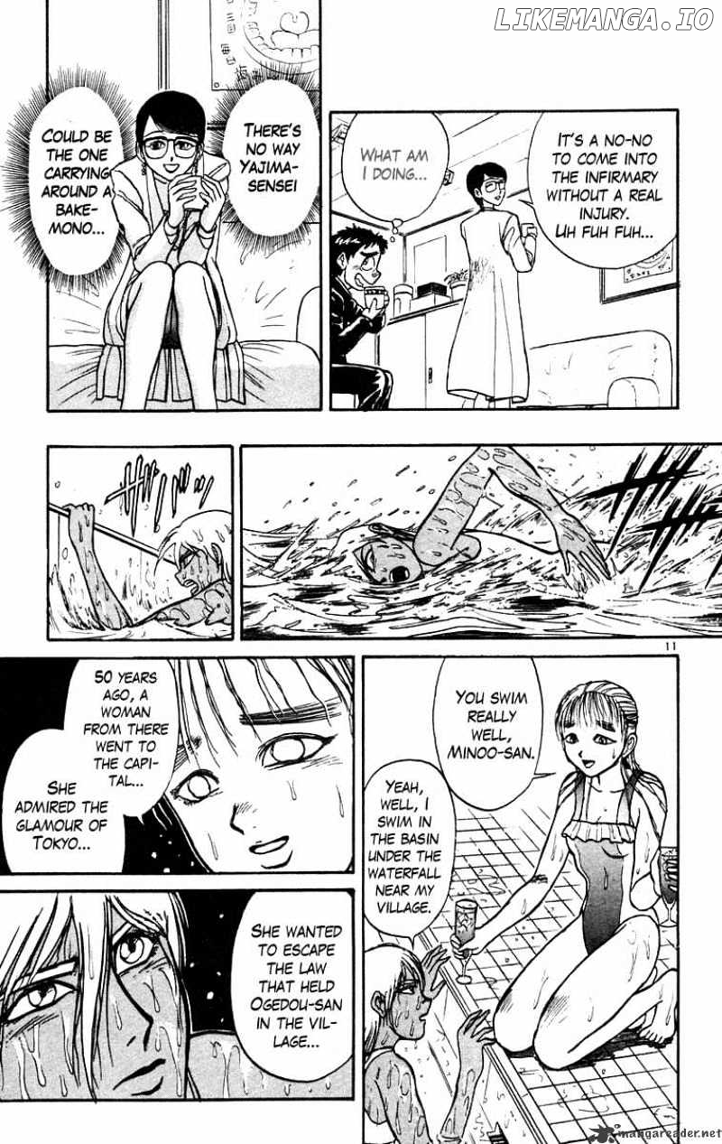 Ushio And Tora chapter 186 - page 12