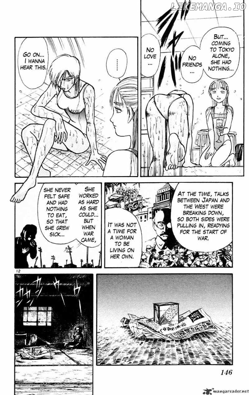 Ushio And Tora chapter 186 - page 13