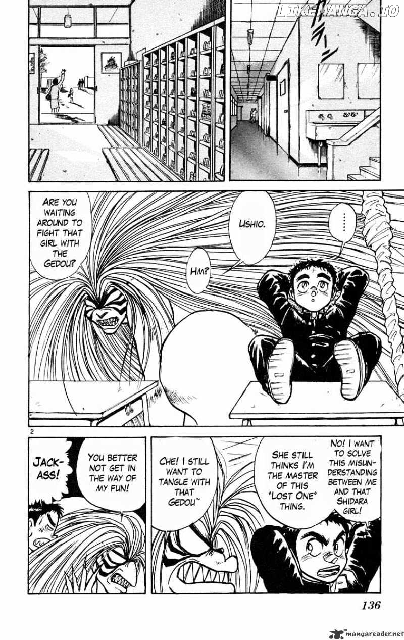 Ushio And Tora chapter 186 - page 3