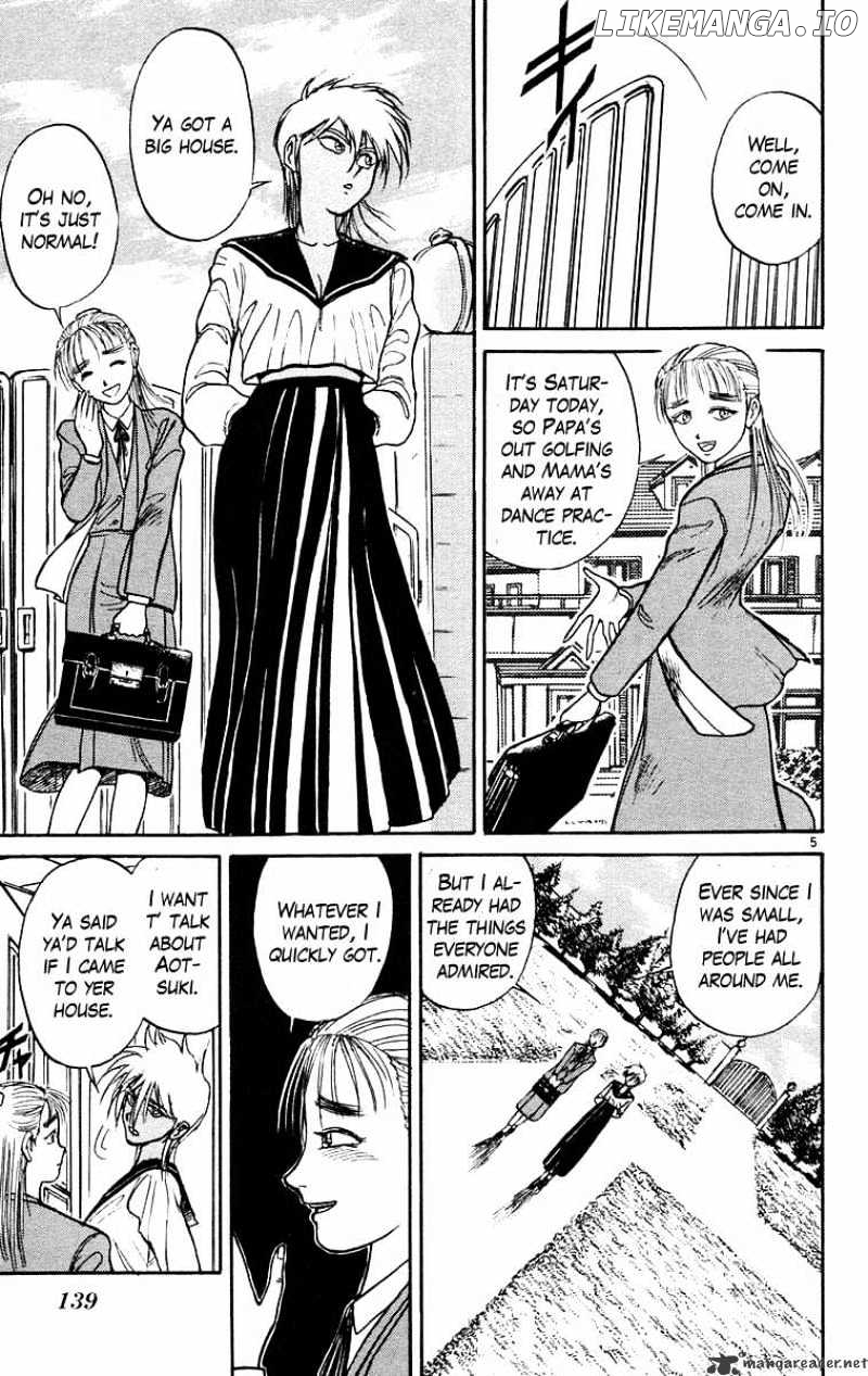 Ushio And Tora chapter 186 - page 6