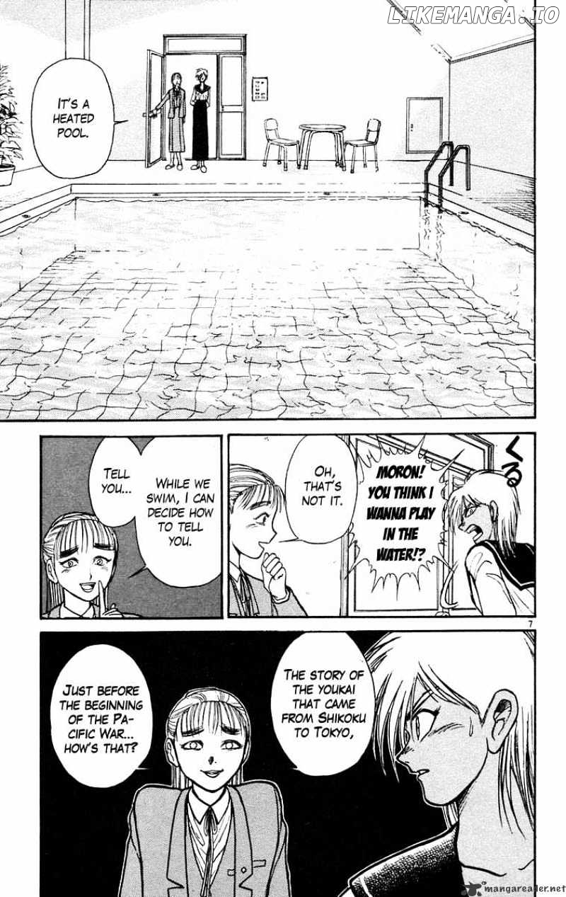 Ushio And Tora chapter 186 - page 8