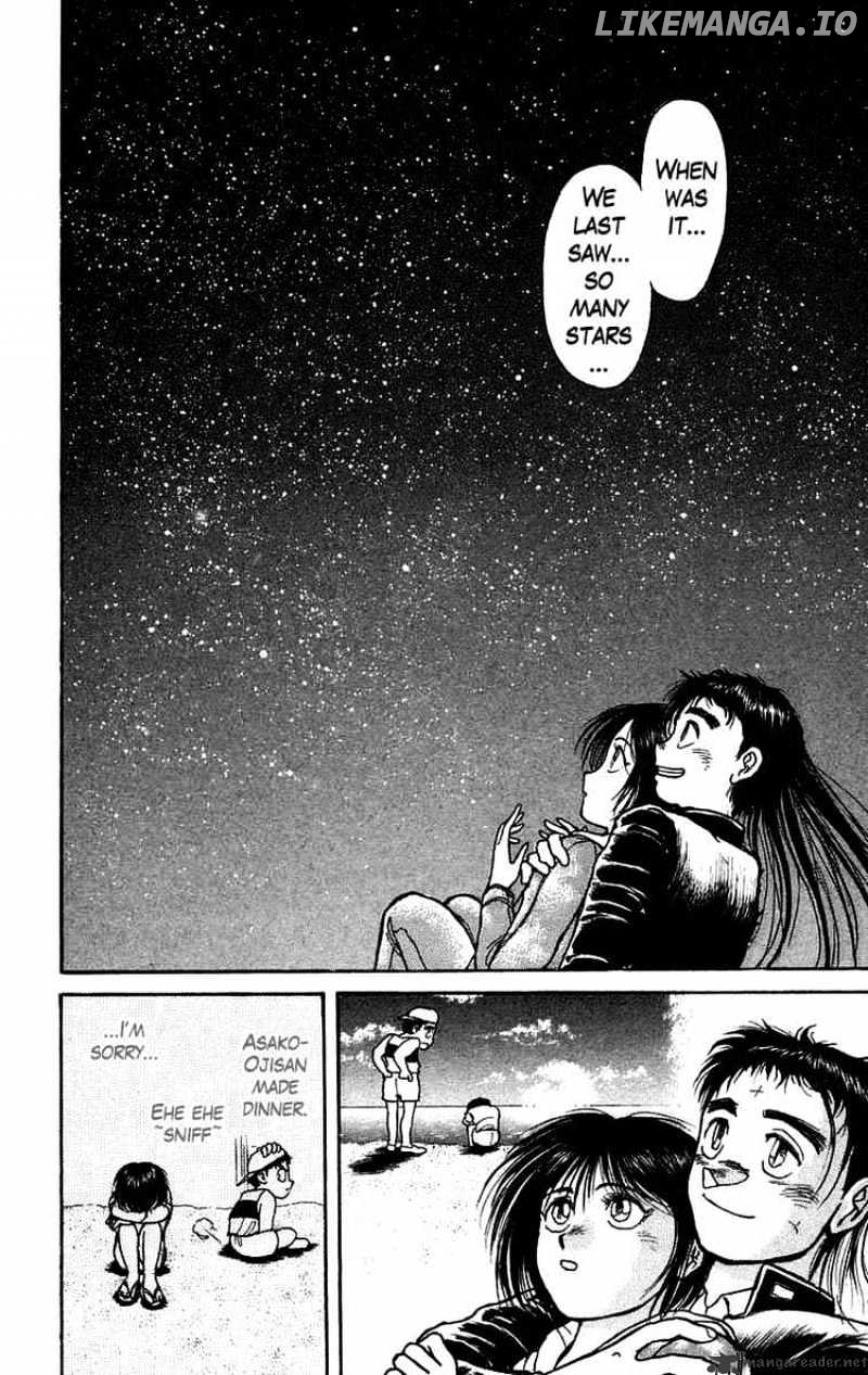 Ushio And Tora chapter 138 - page 14