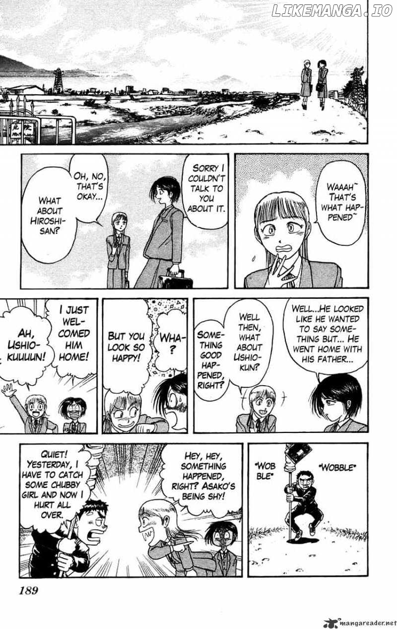 Ushio And Tora chapter 138 - page 17