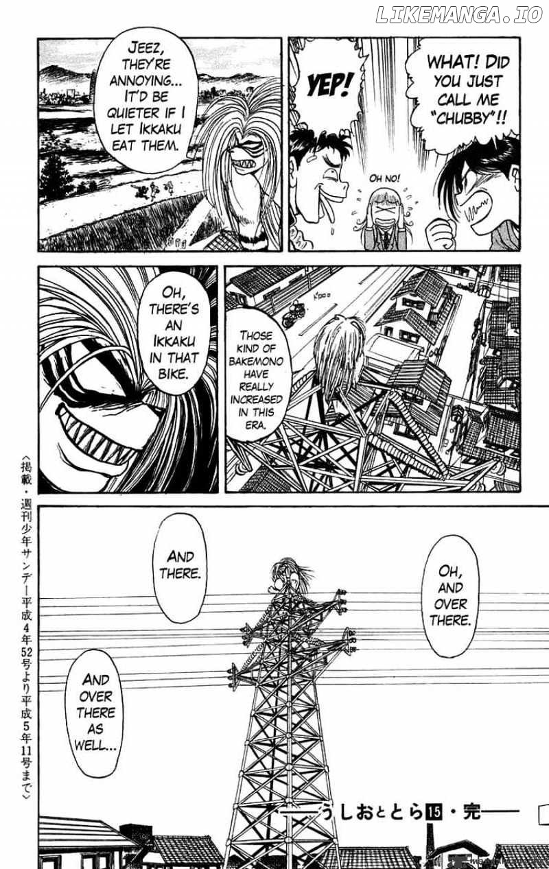 Ushio And Tora chapter 138 - page 18