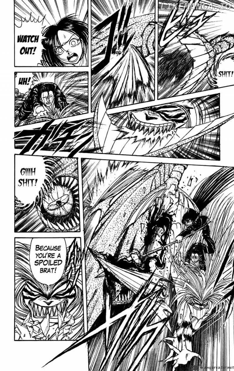 Ushio And Tora chapter 138 - page 7