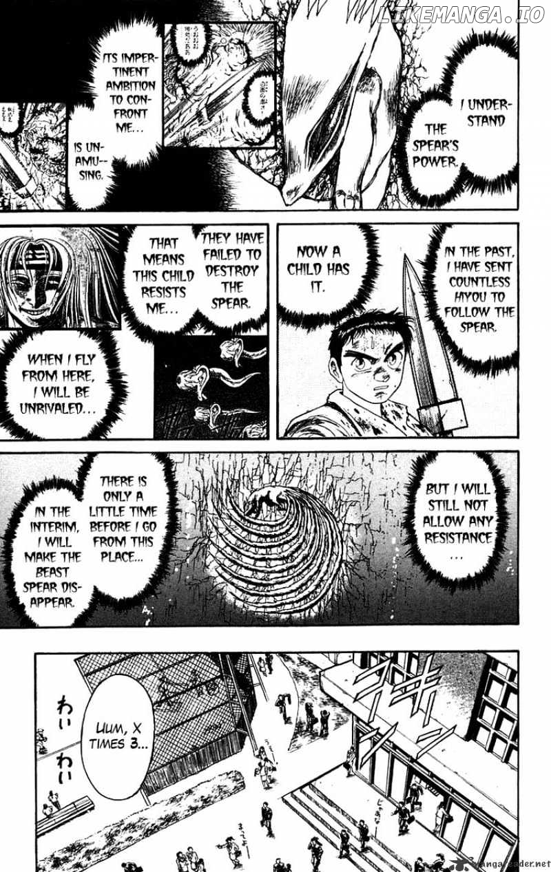Ushio And Tora chapter 139 - page 11