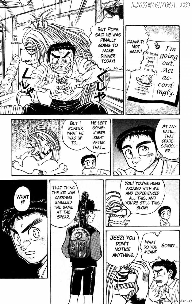Ushio And Tora chapter 139 - page 19