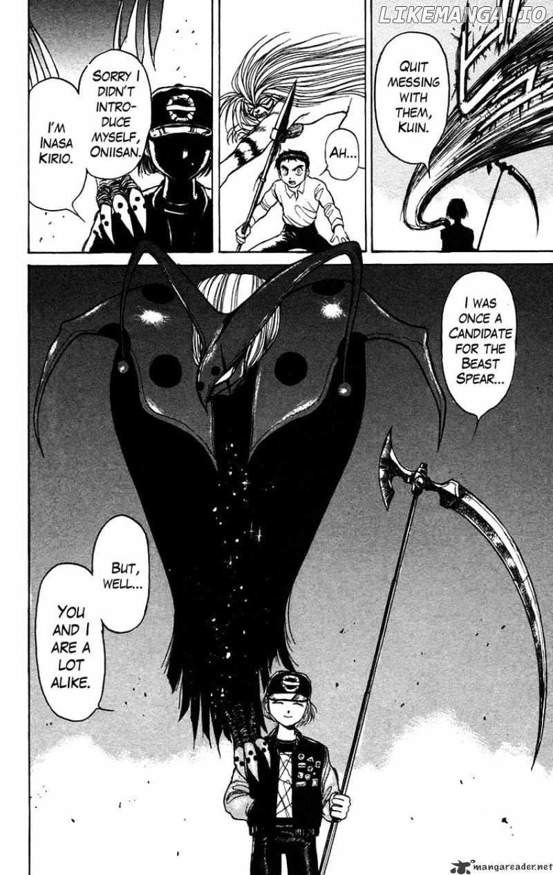Ushio And Tora chapter 139 - page 22