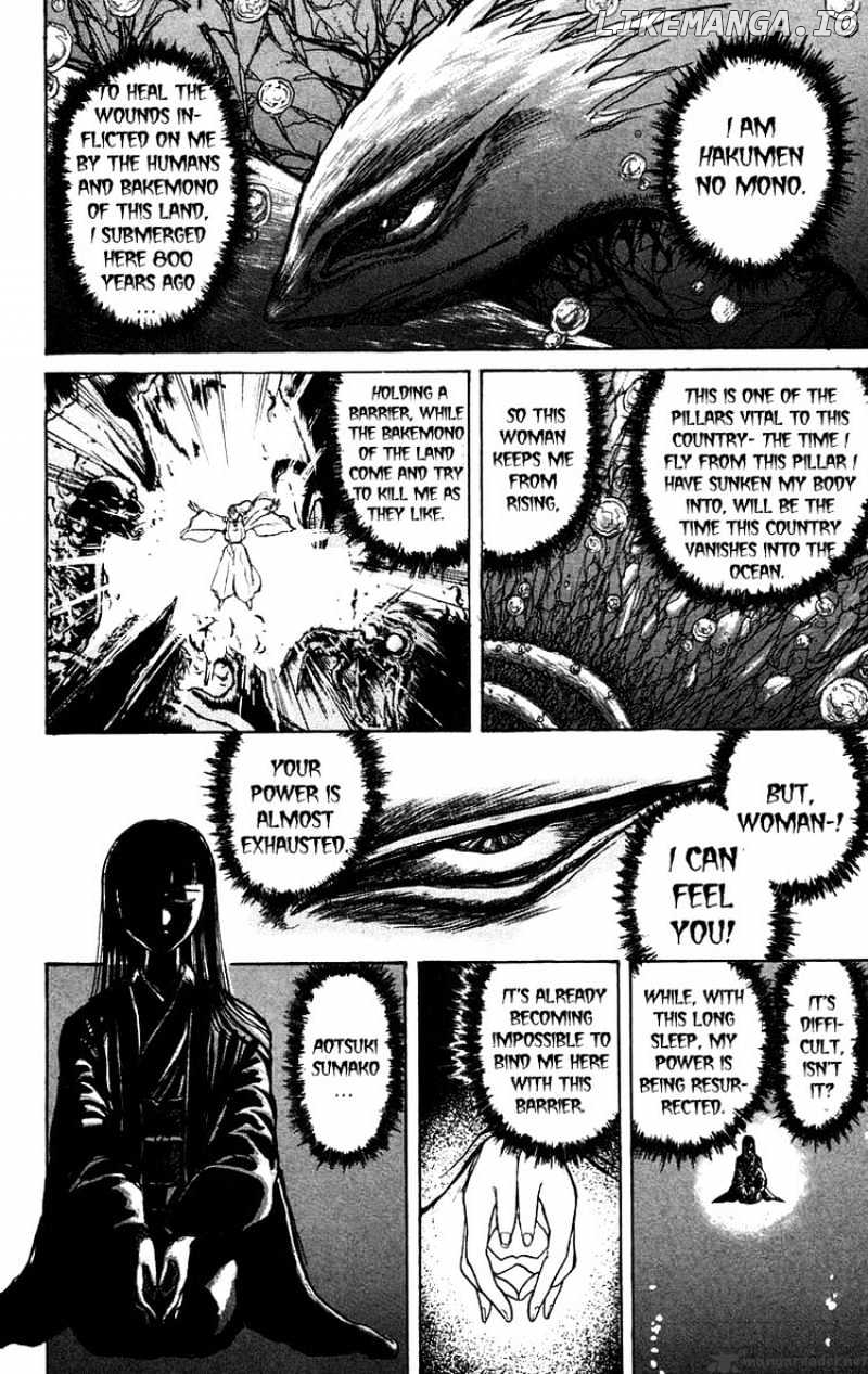 Ushio And Tora chapter 139 - page 6