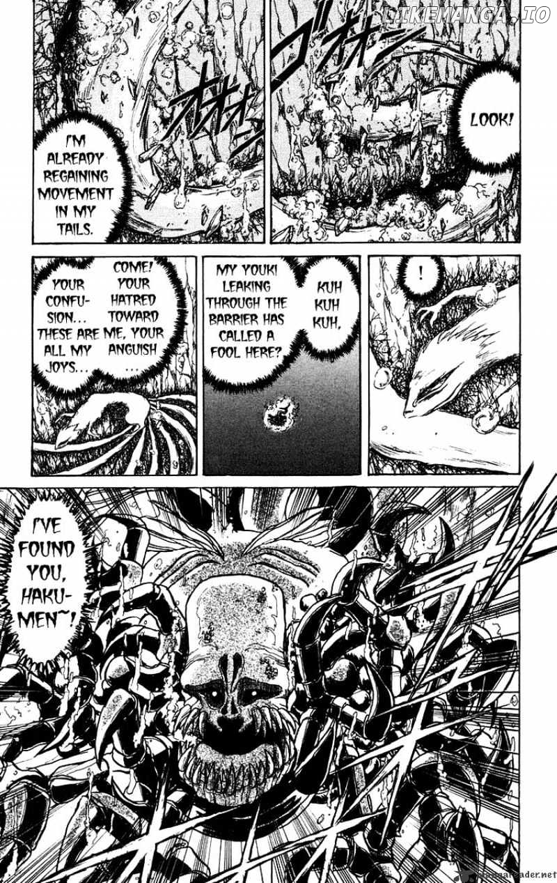 Ushio And Tora chapter 139 - page 7