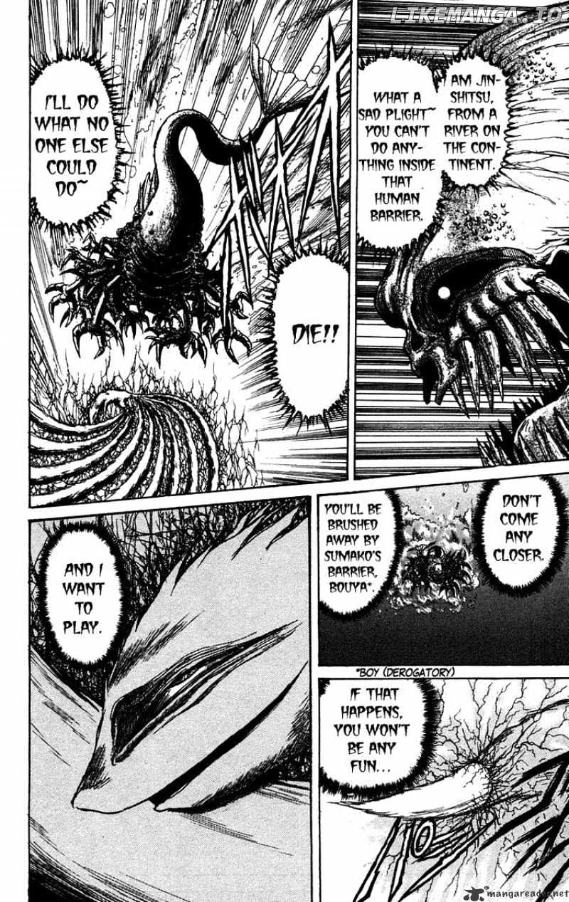 Ushio And Tora chapter 139 - page 8