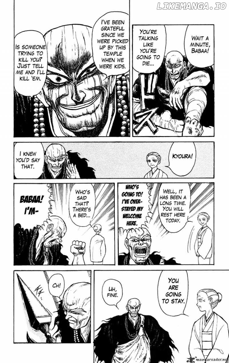 Ushio And Tora chapter 140 - page 10