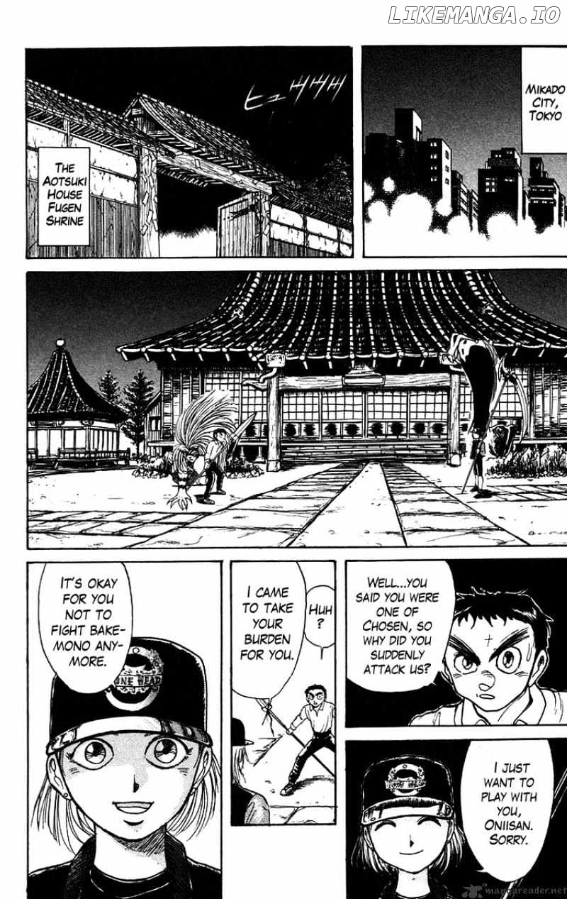Ushio And Tora chapter 140 - page 13
