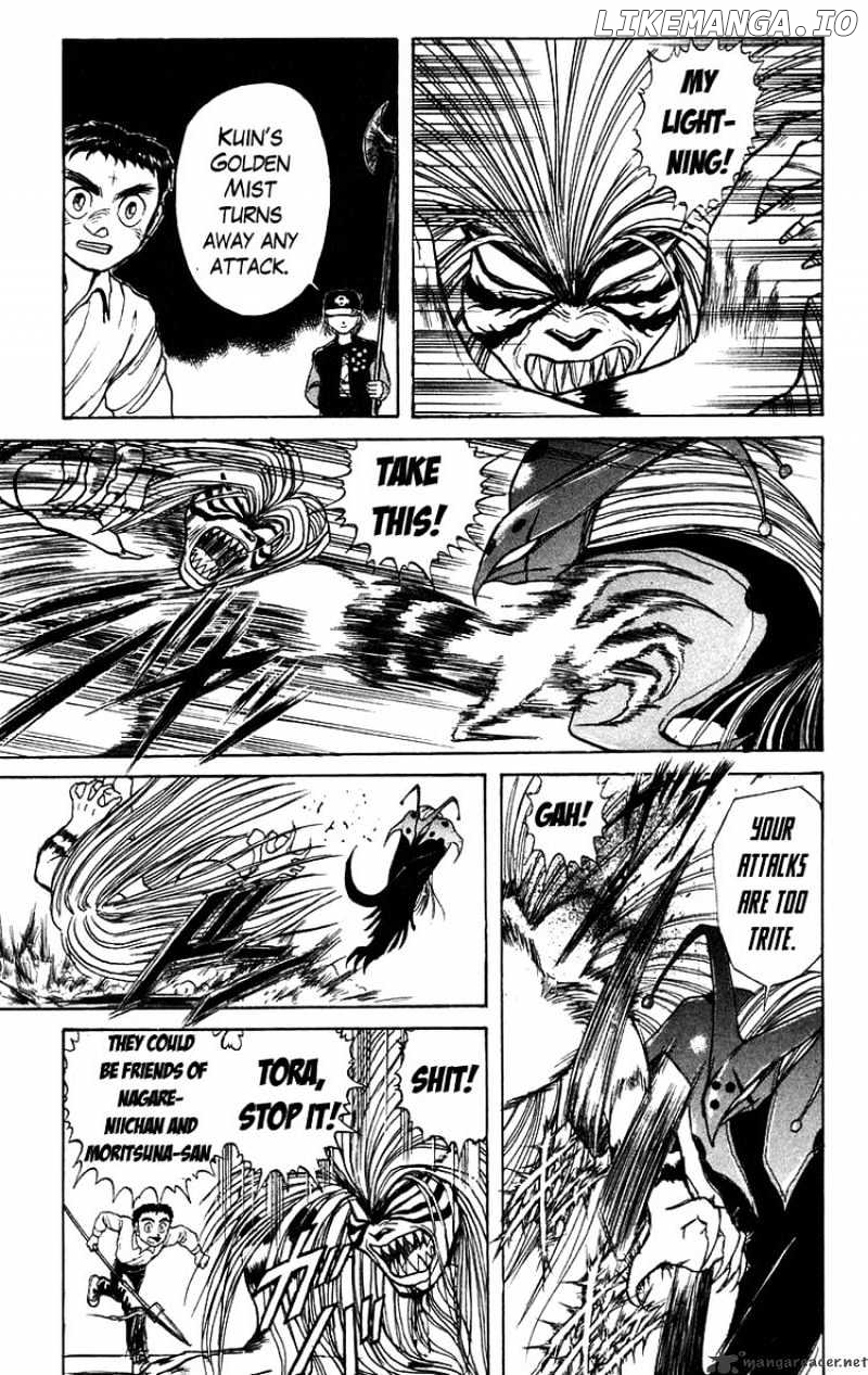 Ushio And Tora chapter 140 - page 16