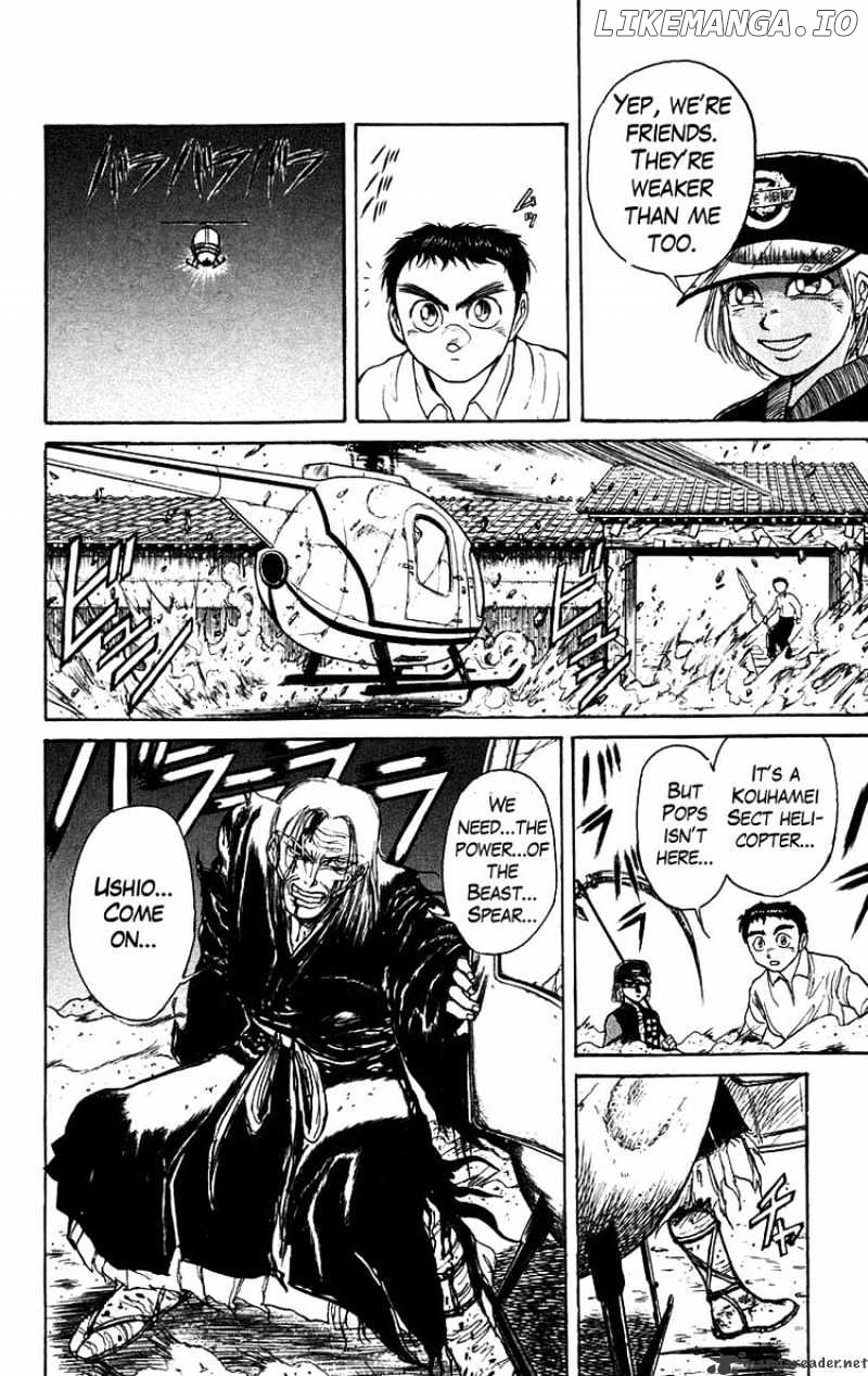 Ushio And Tora chapter 140 - page 17