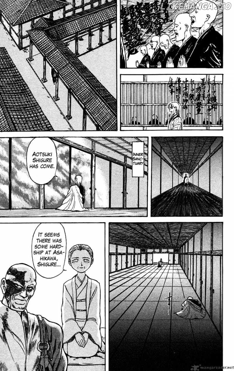 Ushio And Tora chapter 140 - page 3