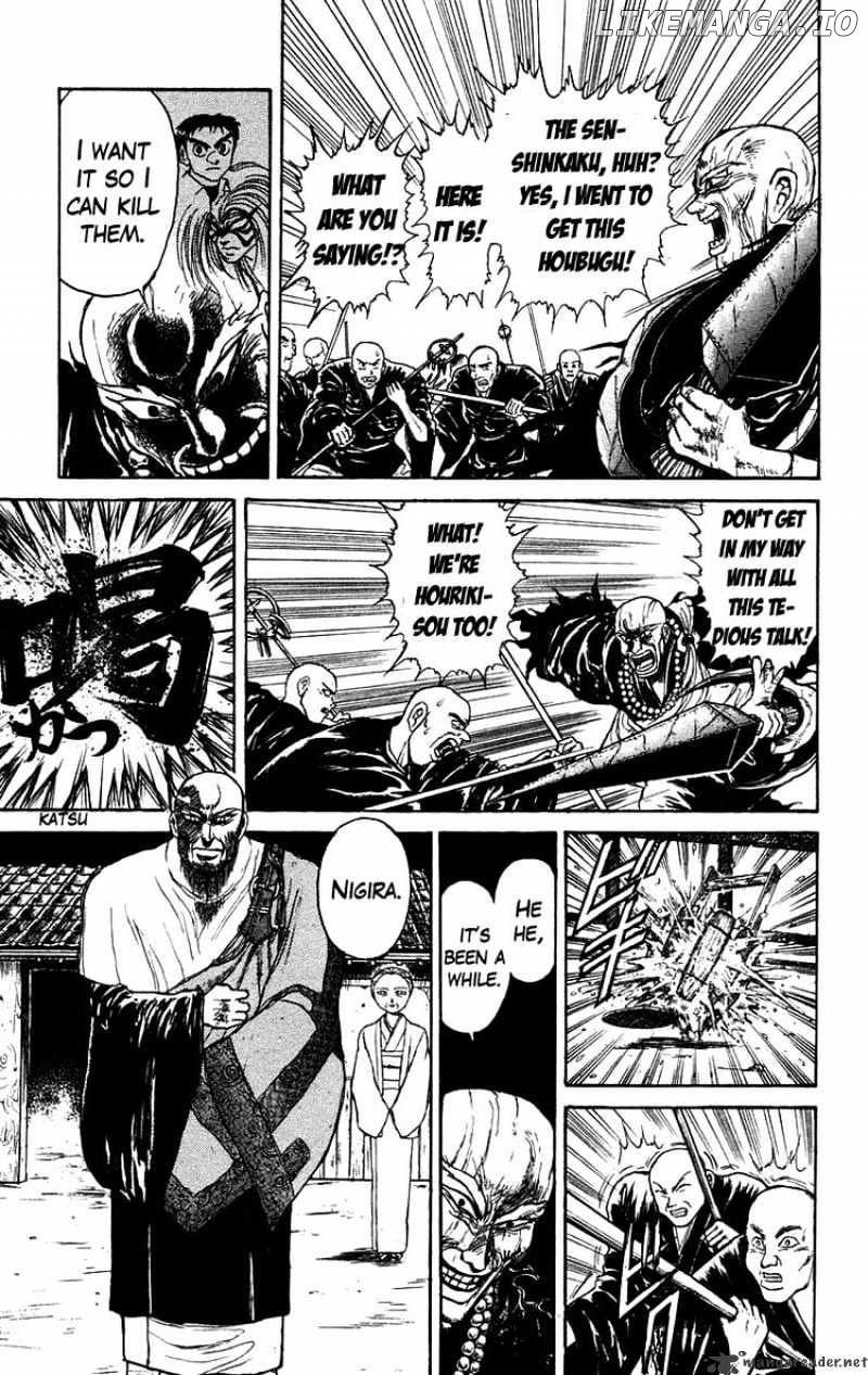 Ushio And Tora chapter 140 - page 7