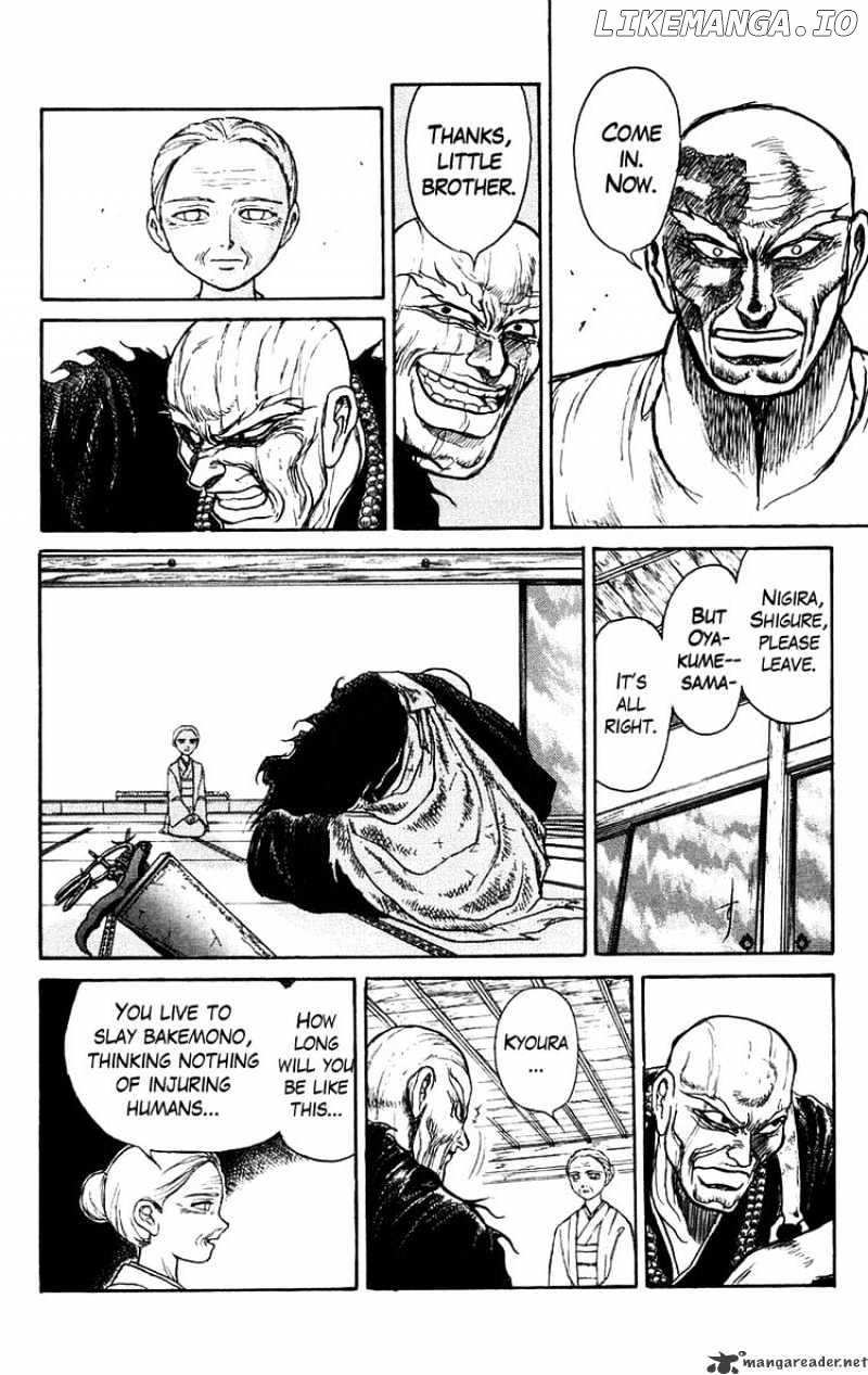 Ushio And Tora chapter 140 - page 8