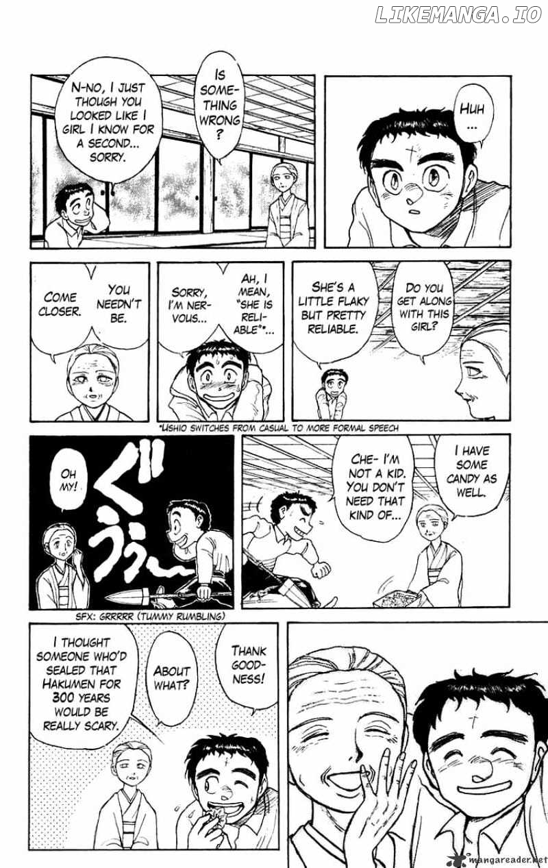 Ushio And Tora chapter 141 - page 14