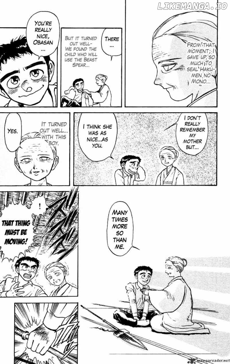 Ushio And Tora chapter 141 - page 17