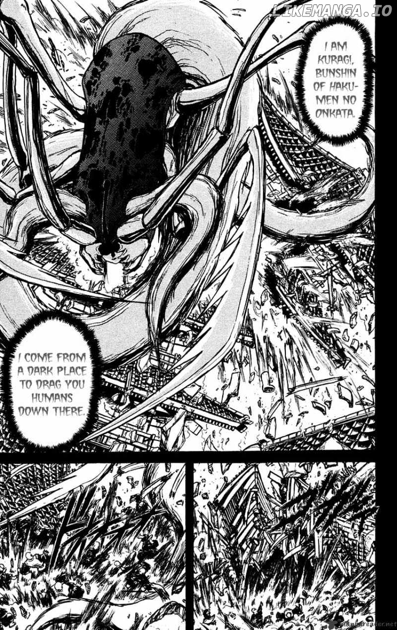Ushio And Tora chapter 141 - page 5