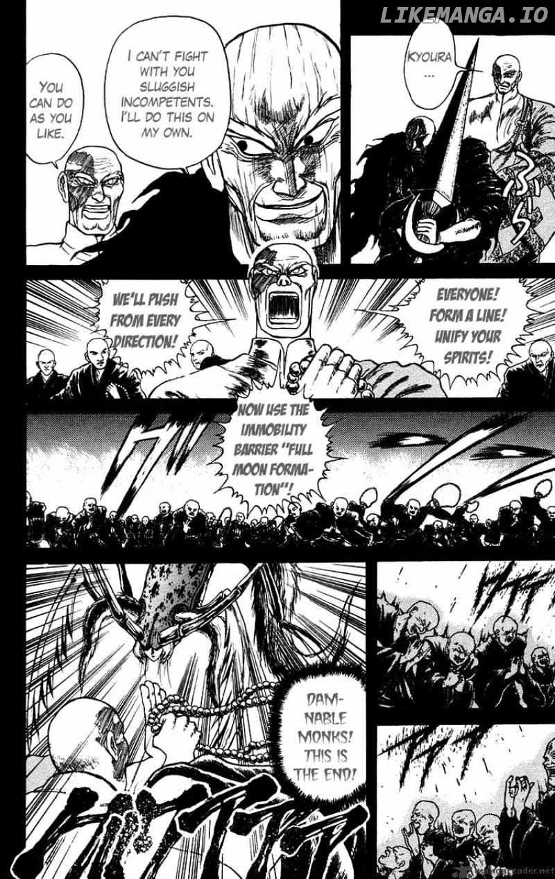 Ushio And Tora chapter 141 - page 8