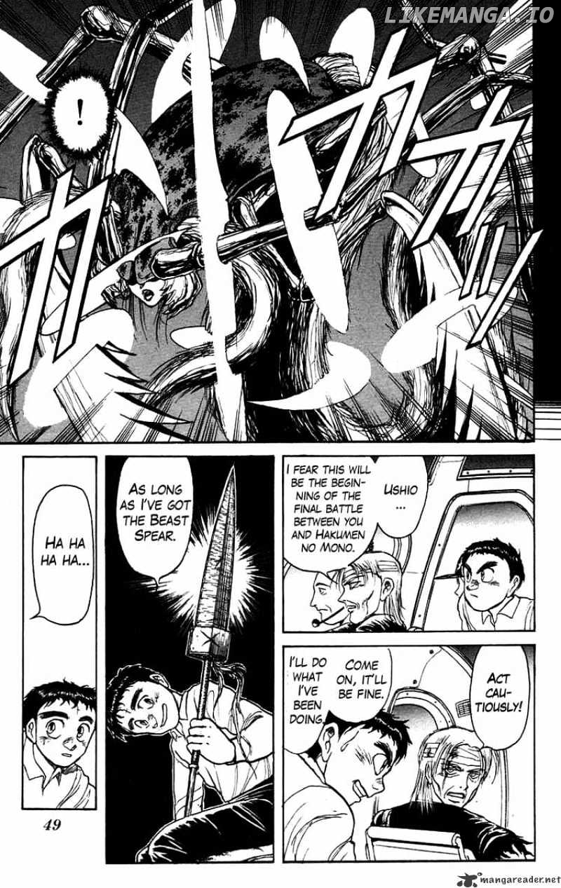 Ushio And Tora chapter 141 - page 9