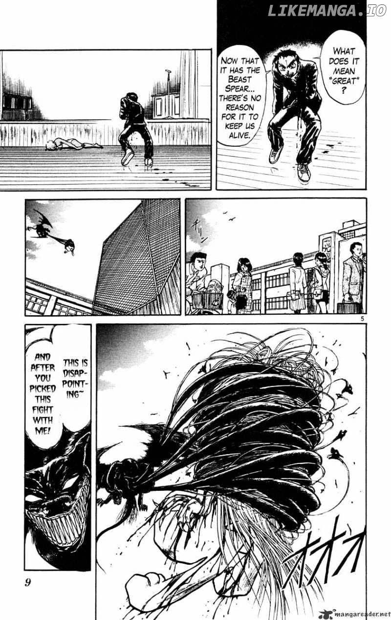 Ushio And Tora chapter 189 - page 12