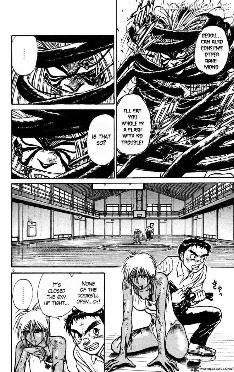 Ushio And Tora chapter 189 - page 13