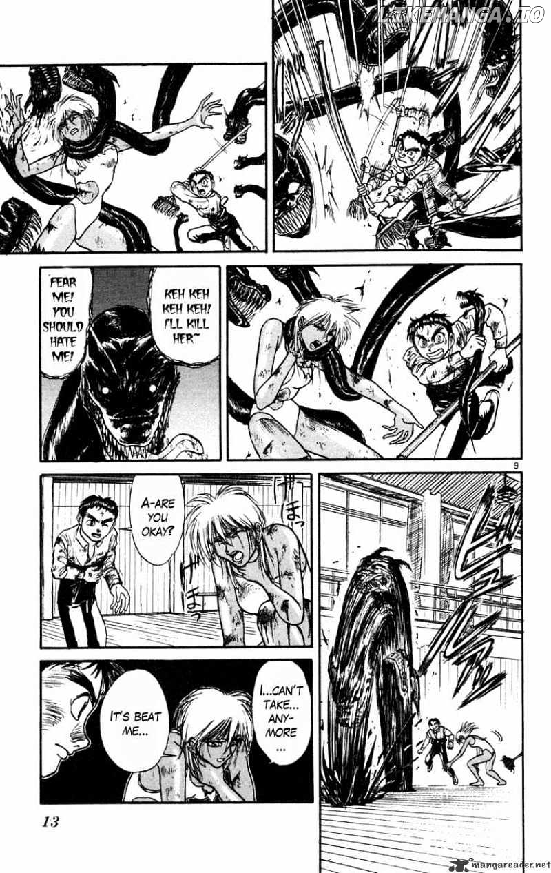 Ushio And Tora chapter 189 - page 16