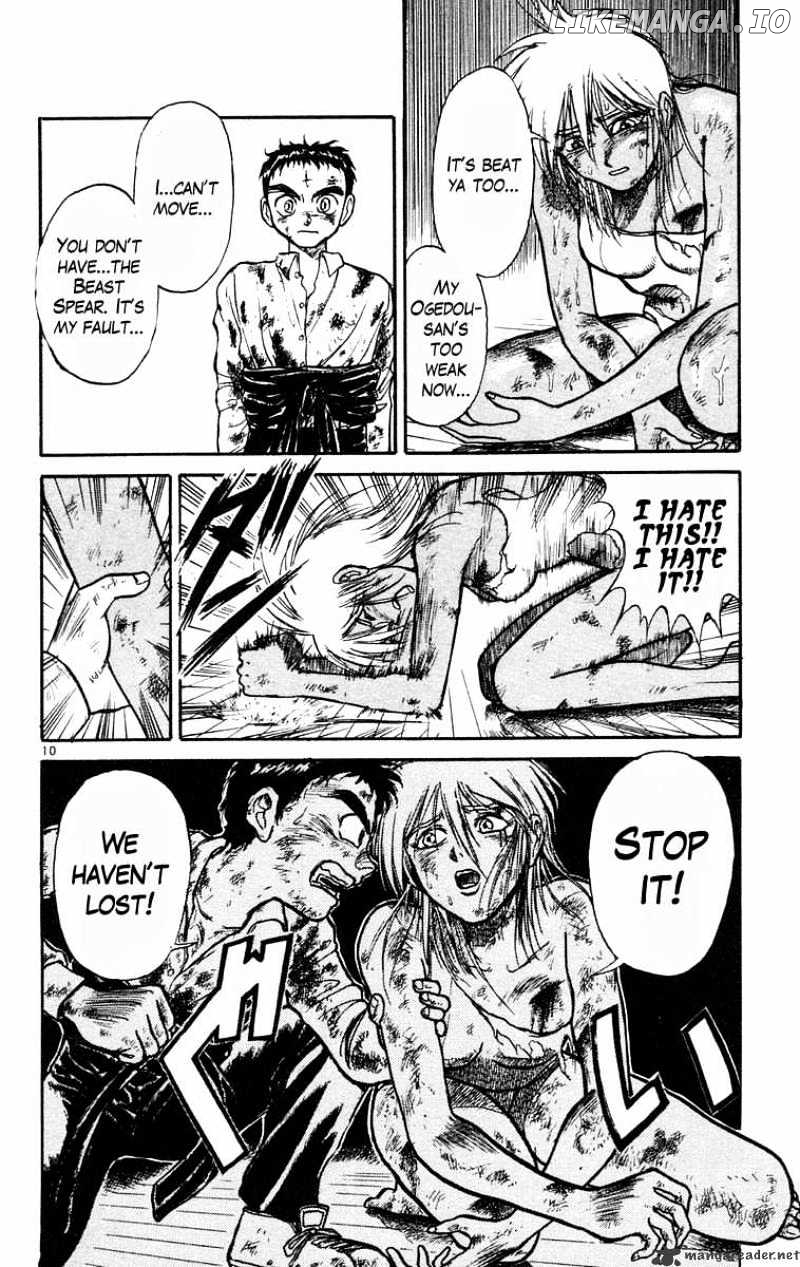 Ushio And Tora chapter 189 - page 17