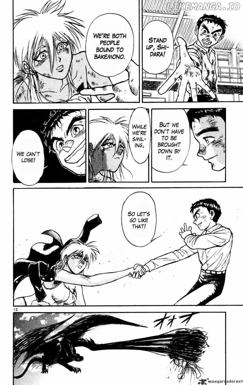 Ushio And Tora chapter 189 - page 19