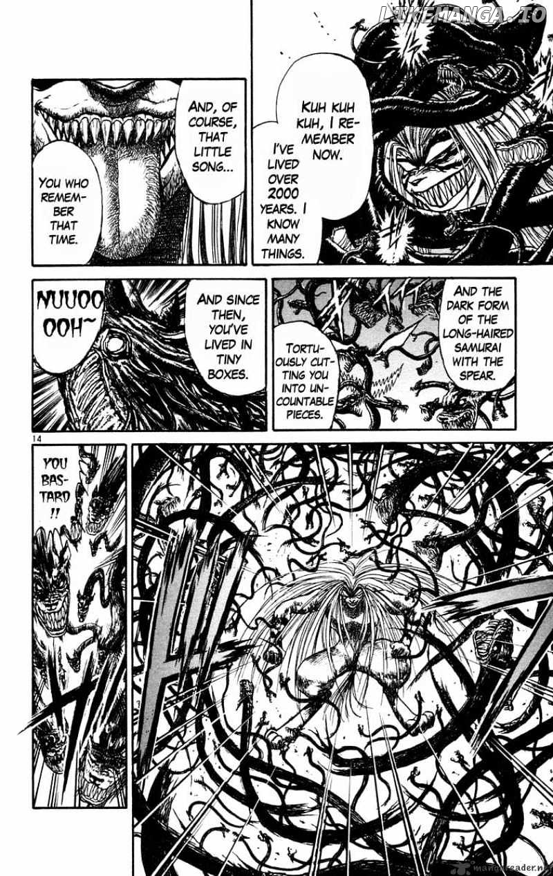 Ushio And Tora chapter 189 - page 21