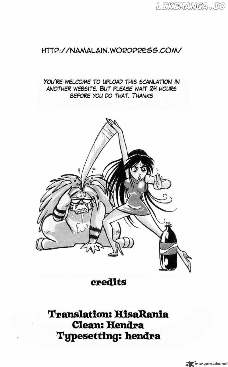 Ushio And Tora chapter 189 - page 3