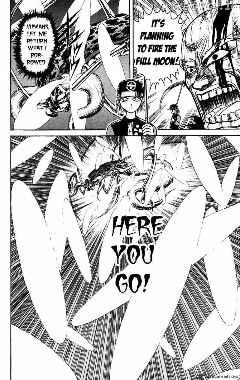Ushio And Tora chapter 142 - page 12