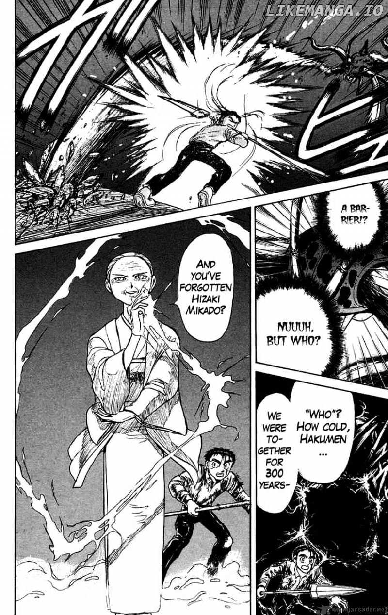Ushio And Tora chapter 142 - page 16