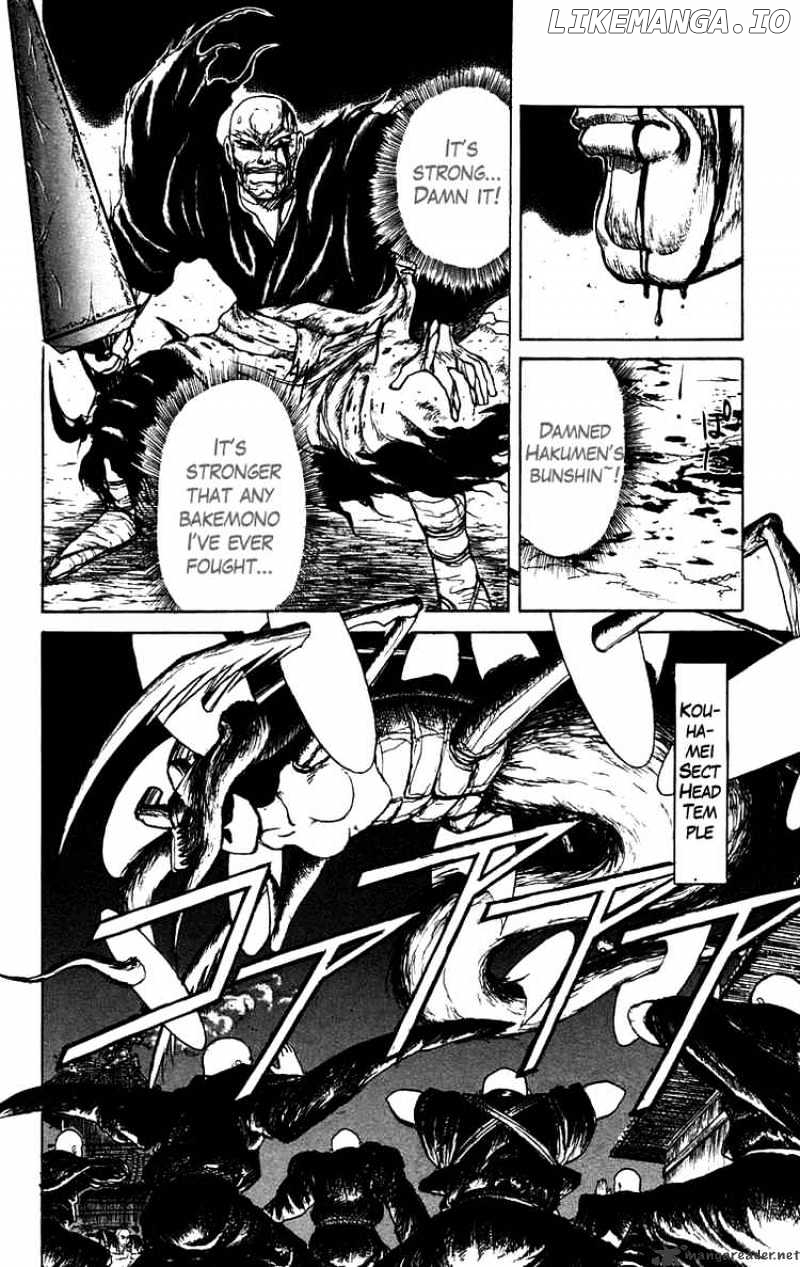 Ushio And Tora chapter 142 - page 2